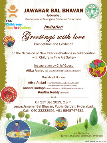 Invitation Design for Jawahar Bal Bhavan, Hyderabad 