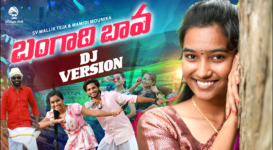 telugufolk android app