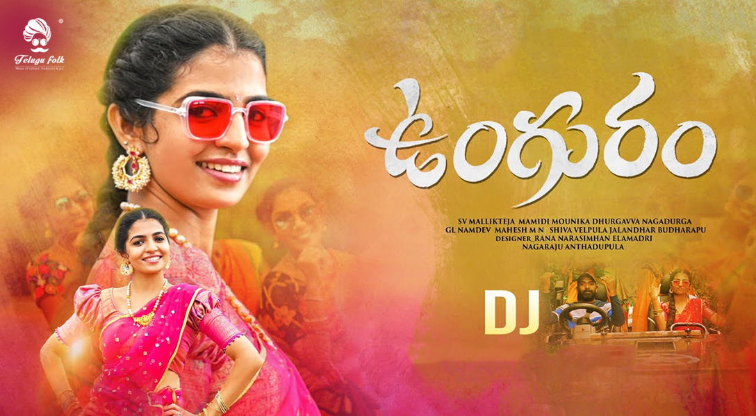 telugufolk android app
