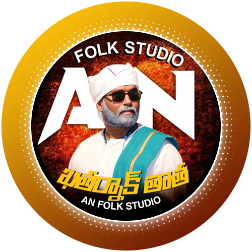AN Folk Studio