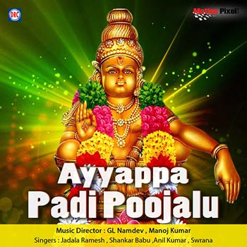 Ayyappa Padi Poojalu