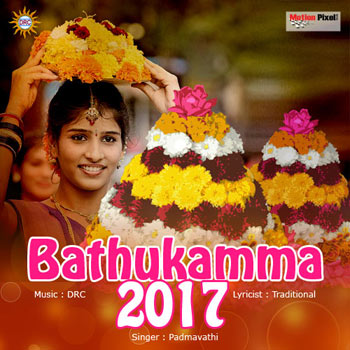 Bathukamma 2017