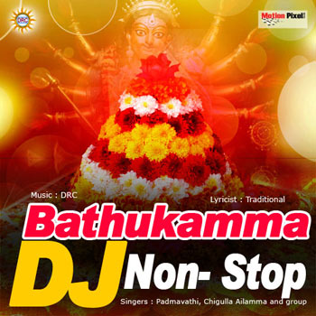 Bathukamma DJ Non Stop