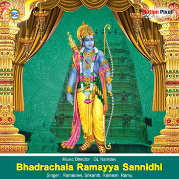 Bhadrachala Ramayya Sannidhi