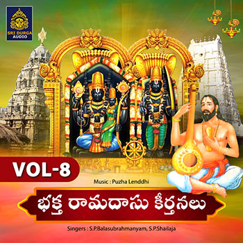 Bhaktha Ramadasu Keerthanalu Vol 8