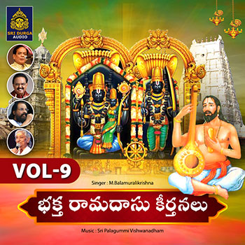 Bhaktha Ramadasu Keerthanalu Vol 9