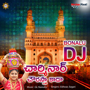 Charminar Chourastha Kada DJ