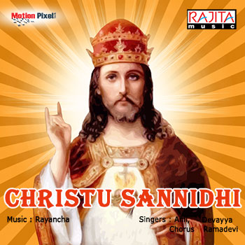 Christu Sannidhi