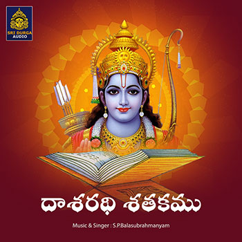 Dasarathi Satakam