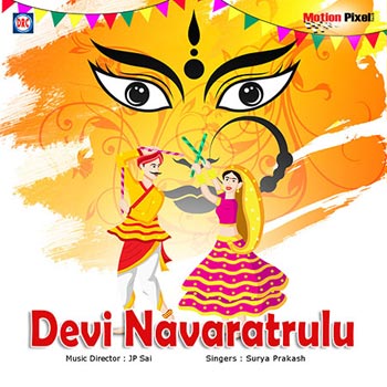 Devi Navratrulu