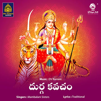 Durga Kavacham