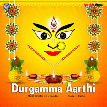 Durgamma Aarathi