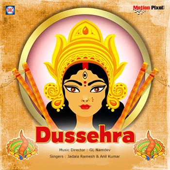 Dussehra