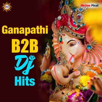 Ganapathi Dj Hits