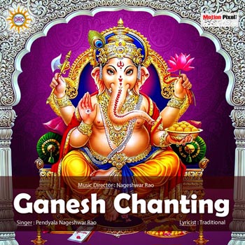 Ganesh Chanting