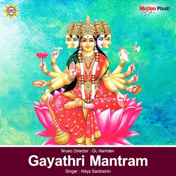 Gayathri Mantram