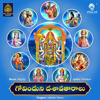 Govinduni Dasavataralu