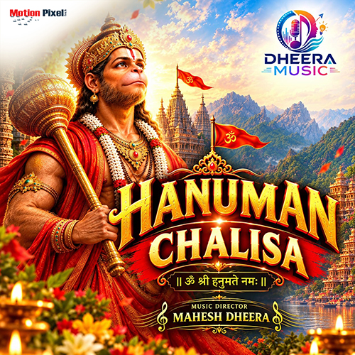 Hanuman Chalisa