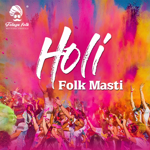 Holi Folk Masthi