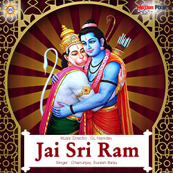 Jai Sri Ram