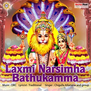 Laxmi Narsimha Bathukamma