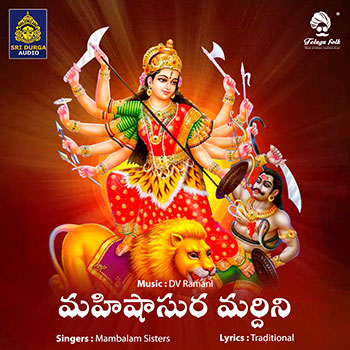 Mahishasura Mardhini