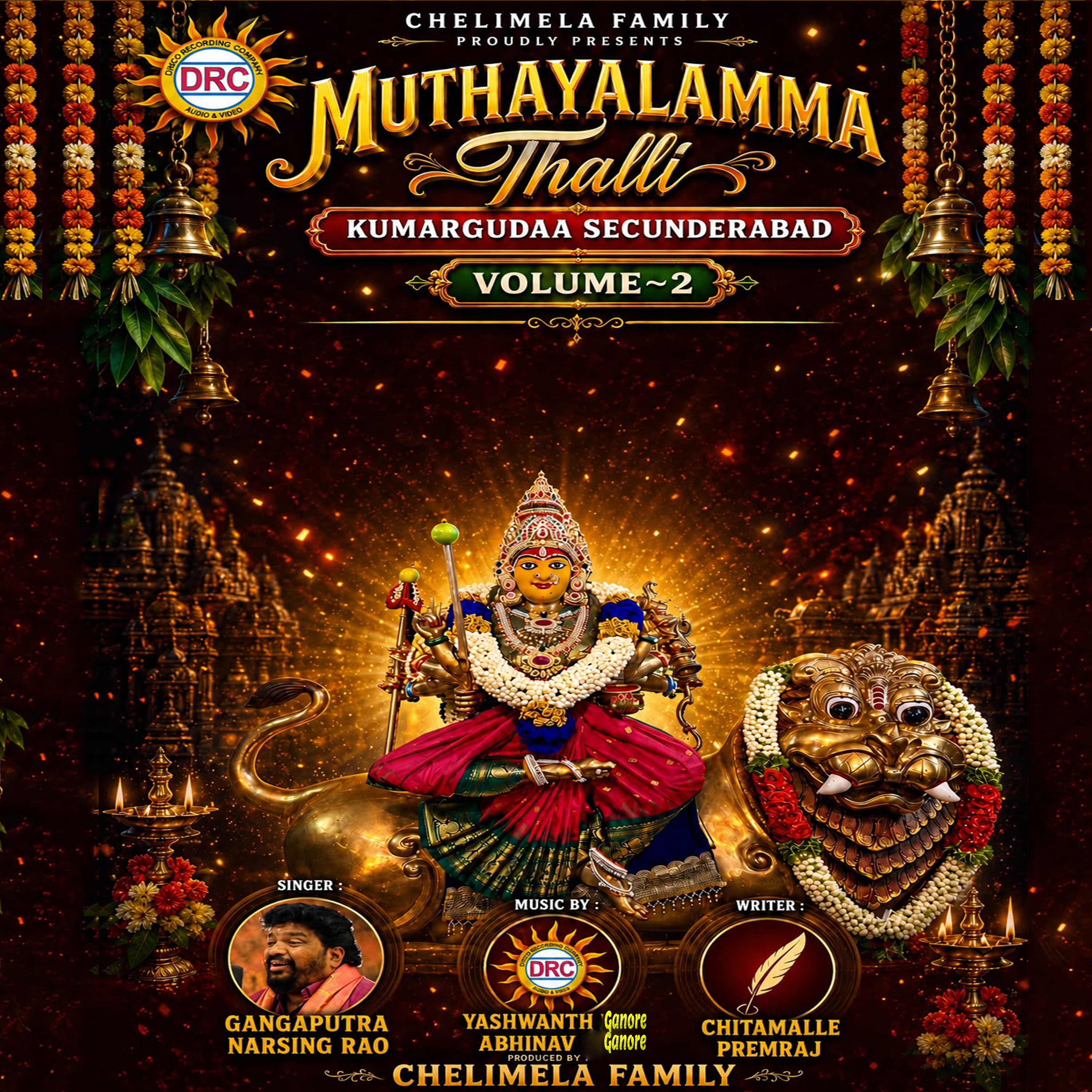 Muthayalamma Thalli