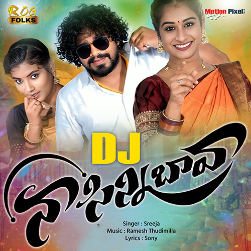 Naa Sinny Bava DJ