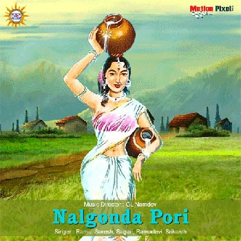 Nalagonda Pori