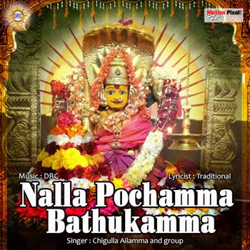 Nalla Pochamma Bathukamma