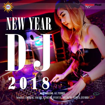 New Year 2020 DJ songs