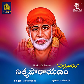 Nitya Parayanam Friday