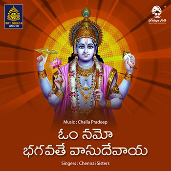 Om Namo Bhagavate Vasudevaya