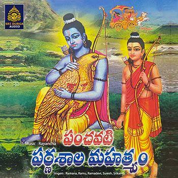 Panchavati Parnasala Mahatyam