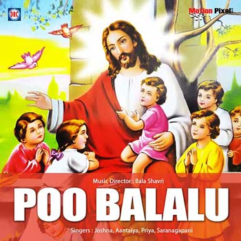 Poo Balalu