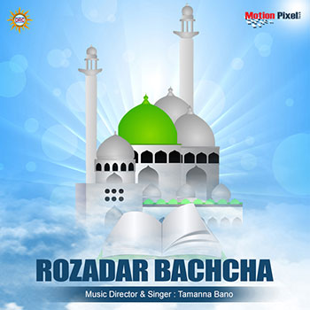 Rozadar Bachcha