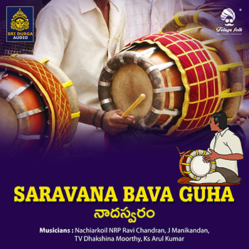 Saravana Bava Guha