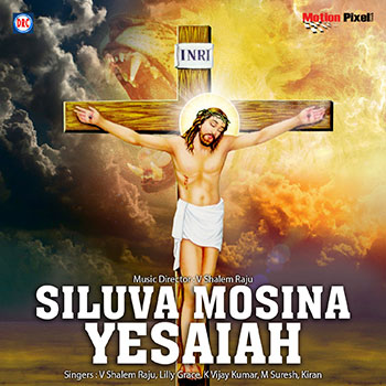 Seluva Mosina Yesaiah