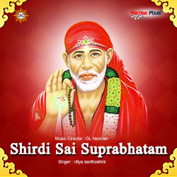 Shiridi Sai Suprabhatam