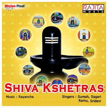 Shiva Kshetras