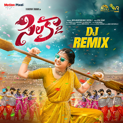 Silaka 2 DJ REMIX