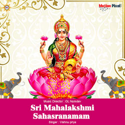 Sri Maha Lakshmi Sahashranamam