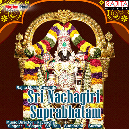 Sri Nachagiri Suprabhatam