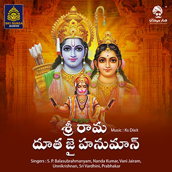 Sri Rama Dhootha Jai Hanuman