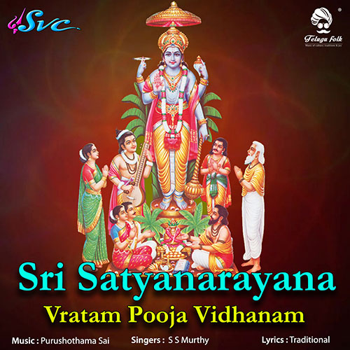 Sri Satyanarayana Vratam Pooja Vidhanam