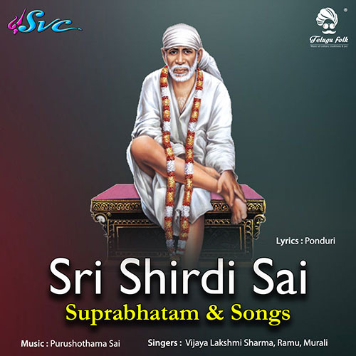 Sri Shirdi Sai Suprabhatam