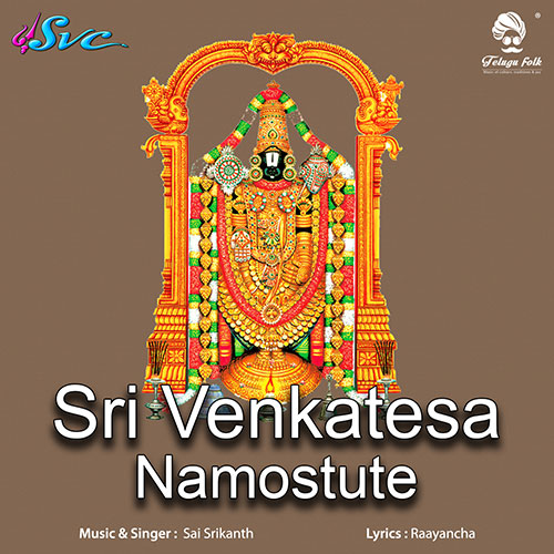 Sri Venkatesa Namostute