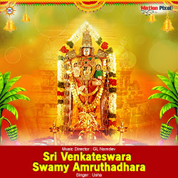 Sri Venkateshwara Swamy Amruthadhara
