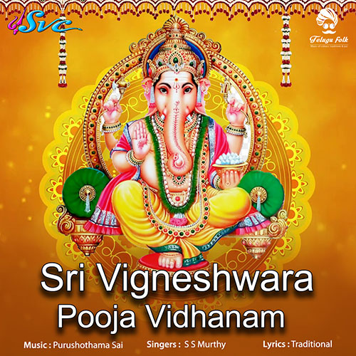 Sri Vighneshwara Pooja Vidhanam