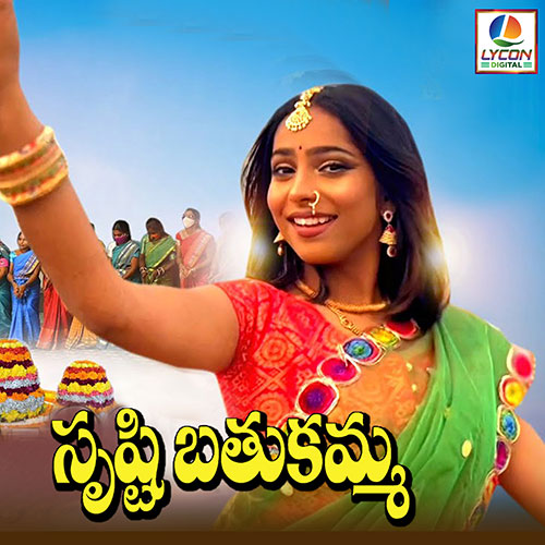 Srushti Bathukamma